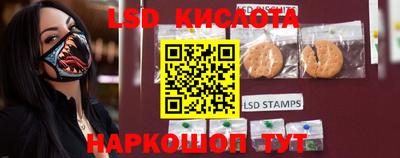 а пвп мука Камышлов