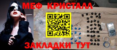 спиды Кингисепп