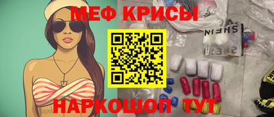 ешки Кинель
