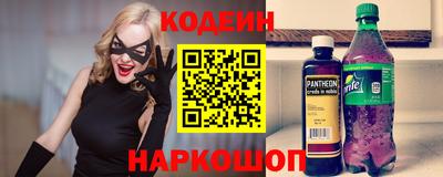 МДПВ Кандалакша