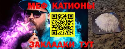 спиды Кингисепп