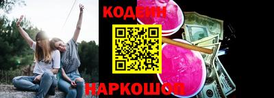 МДПВ Кандалакша