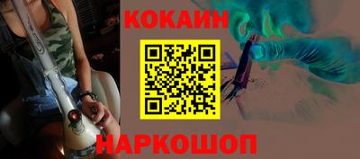кристаллы Кимры