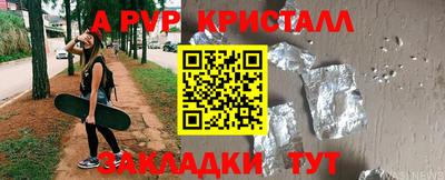 ешки Кинель