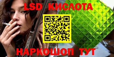 МДПВ Кандалакша