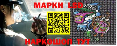 а пвп мука Камышлов