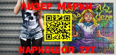 MDMA Канаш