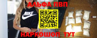кристаллы Кимры