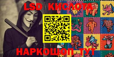 MDMA Канаш