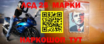 кристаллы Кимры