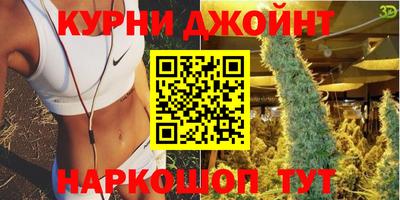 MDMA Канаш