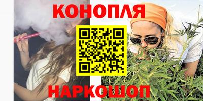 MDMA Канаш