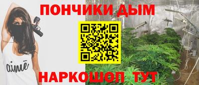МДПВ Кандалакша