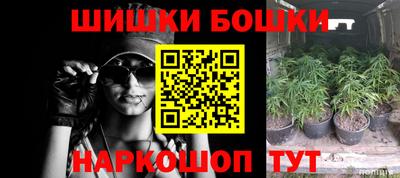 МДПВ Кандалакша