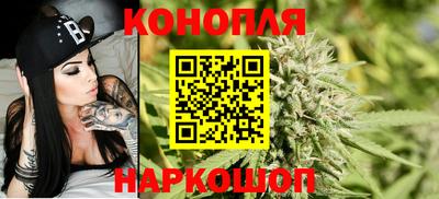 MDMA Канаш