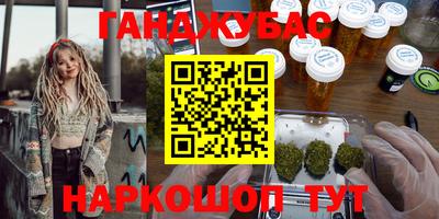 МДПВ Кандалакша