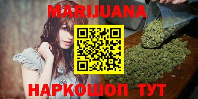 ешки Кинель