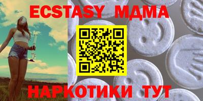 МДПВ Кандалакша