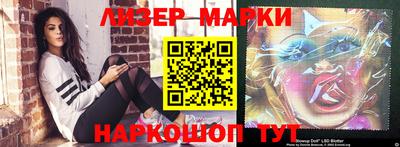 ешки Кинель