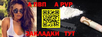МДПВ Кандалакша