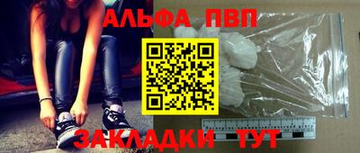 MDMA Канаш
