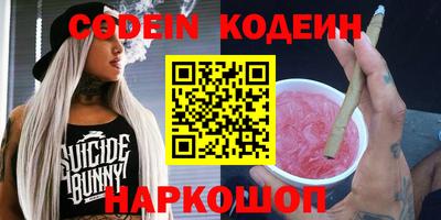 кристаллы Кимры