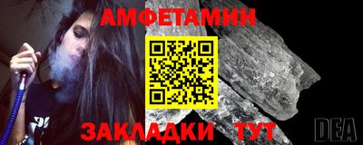 кристаллы Кимры