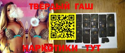 а пвп мука Камышлов