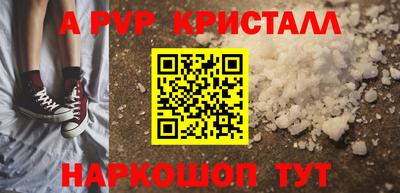 МДПВ Кандалакша