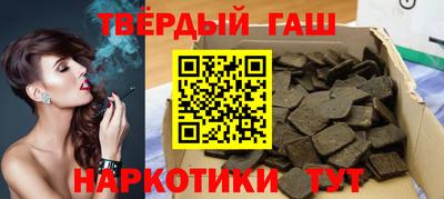 ешки Кинель