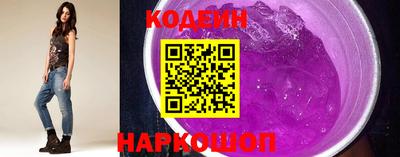 MDMA Канаш