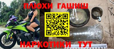 спиды Кингисепп