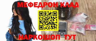 спиды Кингисепп