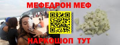 ешки Кинель
